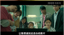 久久婷五月综合